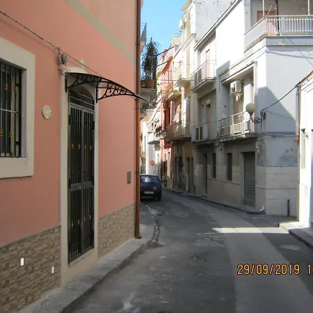 Διαμέρισμα Sicily Sun